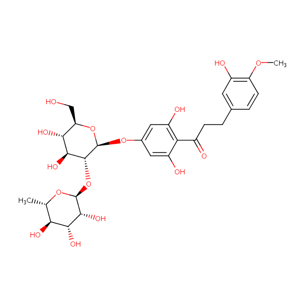 Вещество c b d. Neohesperidin dihydrochalcone. Дигидрохалкон формула. L-Альфа-аминопропиофенон формула. Вещество c8h8.